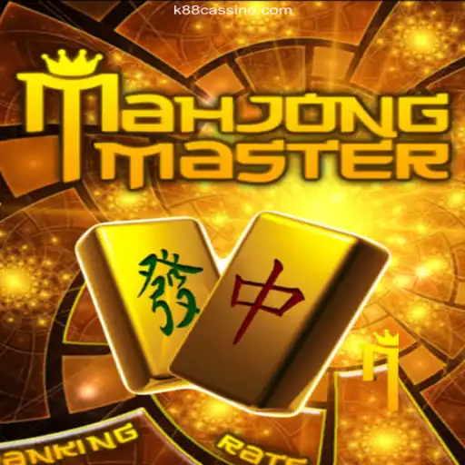 MahJongMaster: Explore the Ancient Game with Modern Twists