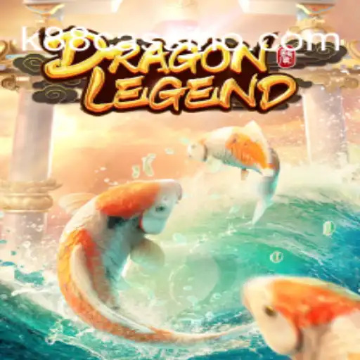 Discover DragonLegend: Your Guide to Mastering the Game