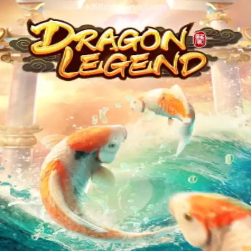 Discover DragonLegend: Your Guide to Mastering the Game